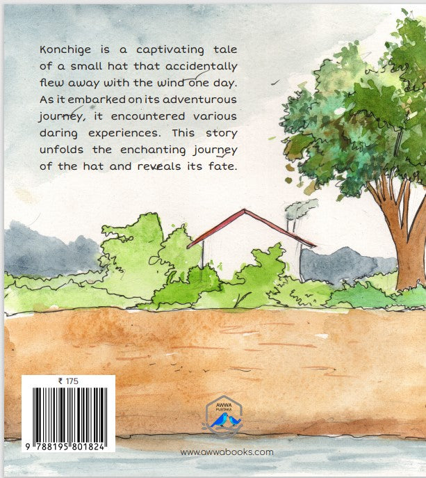 Adventures of Konchige